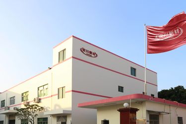 DongGuan Ancham New Material Technologies Co.，Ltd.