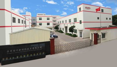 DongGuan Ancham New Material Technologies Co.，Ltd.