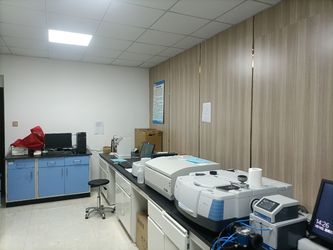 DongGuan Ancham New Material Technologies Co.，Ltd.