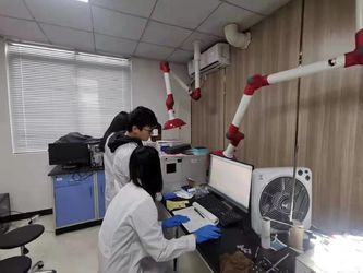 DongGuan Ancham New Material Technologies Co.，Ltd.