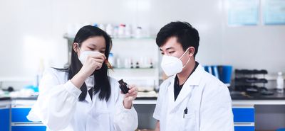 DongGuan Ancham New Material Technologies Co.，Ltd.