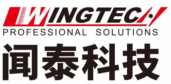 DongGuan Ancham New Material Technologies Co.，Ltd.