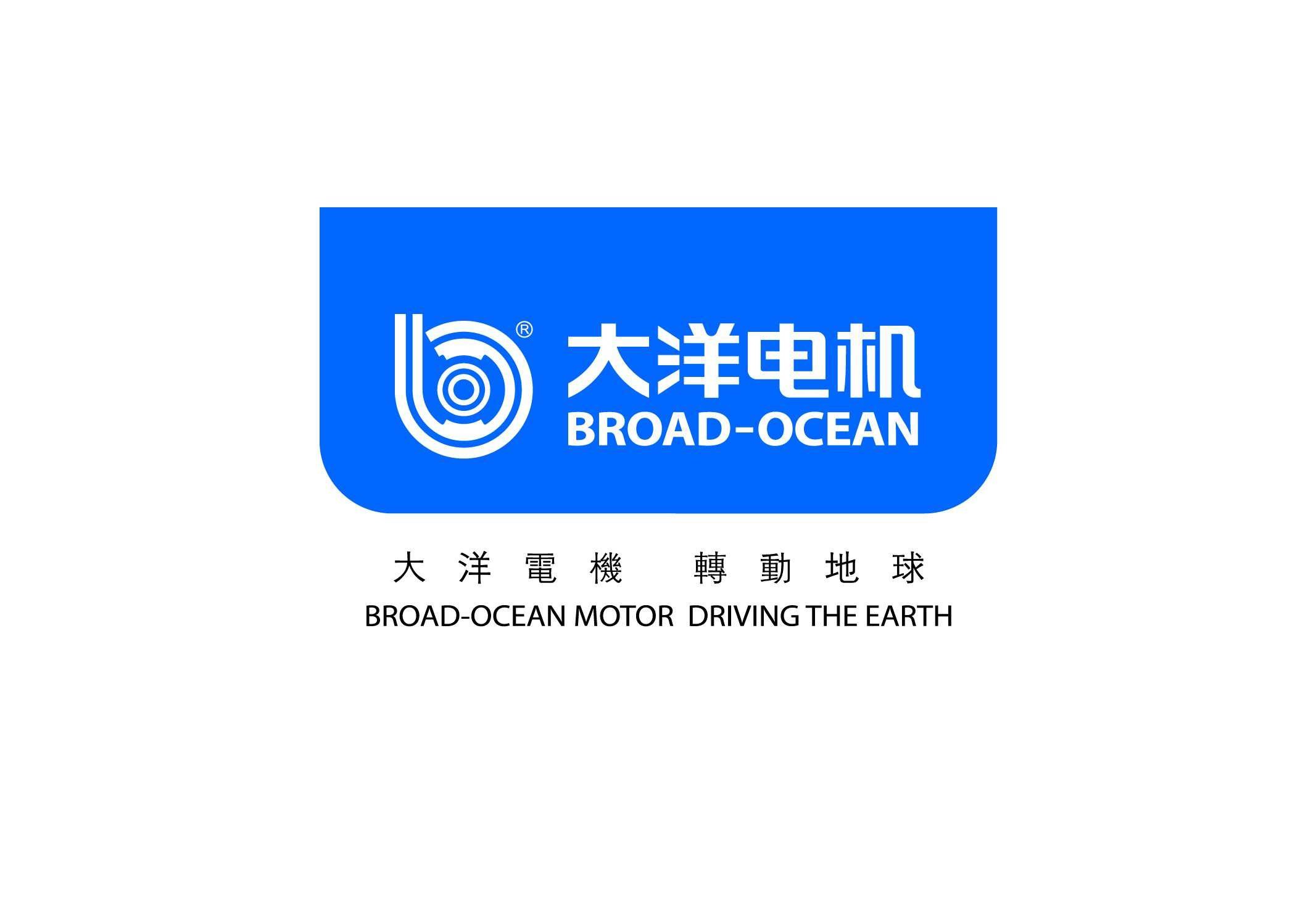 DongGuan Ancham New Material Technologies Co.，Ltd.